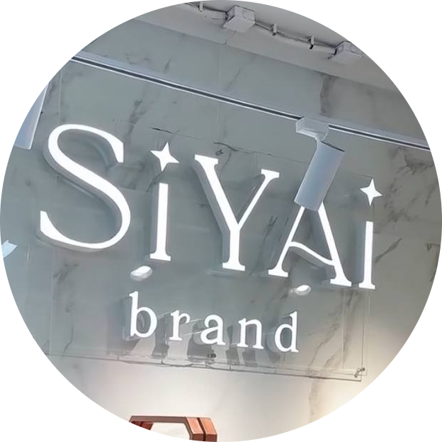 Siyai Brand Logo